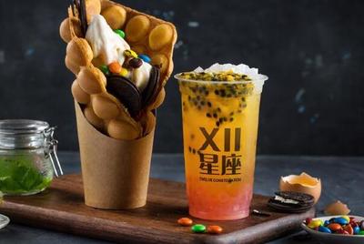 十二星座奶茶加盟 餐饮加盟的差异化经营新机遇