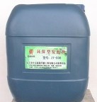 盐城技术转让 优质进口原料配制高效水泥发泡剂，赋能菱镁产品升级