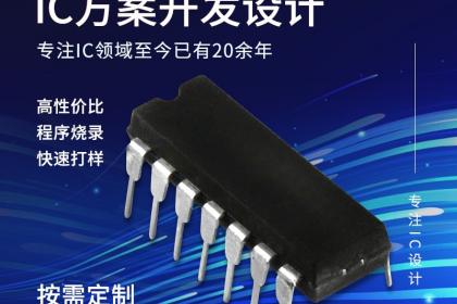 技术开发在产品创新中的核心价值